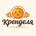 Кренделя